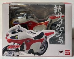 早い者勝ち] バリバリ伝説 ヘルメットキーホルダー X-Fiftee - メルカリ
