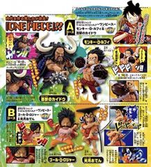 週刊少年ジャンプ 2023年34号 応募者全員サービス ワンピース2種セット