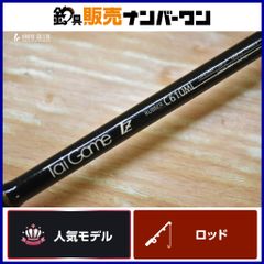キス用　釣竿　シマノ　BAYGAME M210 フィッシング　釣り用品 キス用 釣竿 シマノ BAYGAME M210 フィッシング 釣り用品 - メルカリ