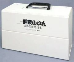 美品渥美清の泣いてたまるか ベストセレクション VHSビデオ全10巻