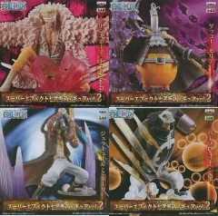 【中古】フィギュア 全4種セット 「ワンピース」 スーパーエフェクト七武海フィギュアvol.2