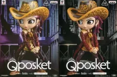 【中古】フィギュア 全2種セット Q posket -hide- vol.3