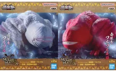 【中古】フィギュア 全2種セット 「モンスターハンター」 鎮座獣 フルフル～恐怖!旧沼地の怪談～