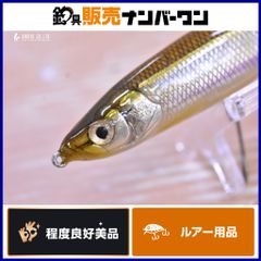 ウッドベイトWB 龍 13㎝ エンドウアートクラフト - メルカリ