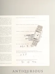 ジャガー・ルクルト レベルソ レディ 261.8.86 Cal.861-1 手巻き SS SS シルバーアラビア文字盤 （SWISS MADE表記） 保証書（1997年）オーバーホール済みのサムネイル