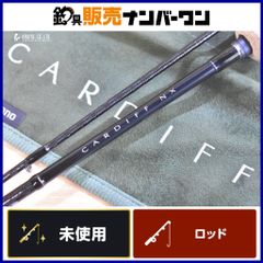 シマノ 21 カーディフ NX S60UL スピニングロッド SHIMANO CARDIFF