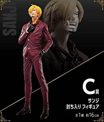 一番くじ ワンピースvol.100 Anniversary C賞サンジ【1週間以内発送】