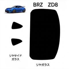 film style wizard 50シーマ カット済み 20% film style wizard 50シーマ カット済み 20% - メルカリ