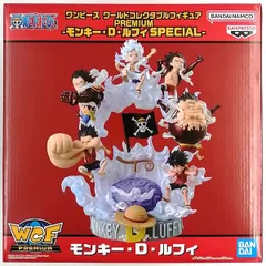 モンキー・D・ルフィ(6体セット) 「ワンピース」 ワールドコレクタブルフィギュア PREMIUM-モンキー・D・ルフィ SPECIAL-【1週間以内発送】