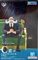 톱맨 워큘리 세인트 [이치 반 쿠지 원피스 The Throne of Power] C상 피규어 [1주일 이내 발송]