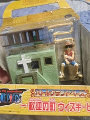 ワンピース FILM Z グランドログスナック コンプ ルフィ ナミ ロビン