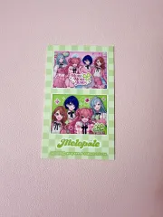 プロセカ プロジェクトセカイ MORE MORE JUMP! コラボ 入場特典