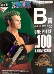 이치 반 쿠지 원피스 B상 로로노아졸로 피규어 vol.100 Anniversary[1주일 이내 발송]