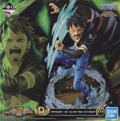 트라팔가·로 트레저 크루즈 [이치반 복권 원피스 with ONE PIECE TREASURE CRUISE Vol.2] D상 피규어[1주일 이내 발송]