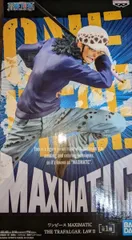トラファルガーロー:ワンピース MAXIMATIC THE TRAFALGAR.LAW ?/バンプレスト 2 フィギュア スピリッツ【1週間以内発送】