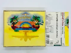 2026年最新】Wishbone ash cdの人気アイテム - メルカリ