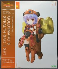 会場限定○ 手のひらgk 韮沢靖 ガレージキット ワンフェス gillgill