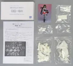 【中古】フィギュア 神通・改二 「艦隊これくしょん～艦これ～」 1/8 ガレージキット