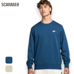 ナイキ スウェット トレーナー メンズ クルーネック クラブ FT L/S FN3889 フレンチテリー 長袖 NIKE スポーツウェア カジュアル トップス fn3889 229：LT KHAKI M