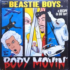 12” Beastie Boys Body Movin Y58740 	CAPITOL /00250