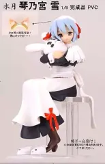 【中古】フィギュア 琴乃宮雪 「水月」 1/8 PVC製塗装済み完成品