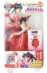 【中古】フィギュア 真宮寺さくら 「サクラ大戦」 REAL MODEL SERIES-14 