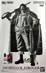 匿名配送】バンプレくじ PREMIUM ロジャー Cメタリックカラー 半券付き