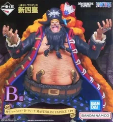 四皇 マーシャル・D・ティーチ 「一番くじ ワンピース 新四皇」 MASTERLISE EXPIECE B賞 フィギュア【1週間以内発送】