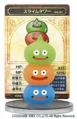 【中古】フィギュア スライムタワー 「ドラゴンクエスト」 モンスターミュージアム 007