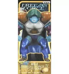 ドラゴンボール FREEZAS FORCEフィギュア 2026年最新】Freeza forceの人気アイテム - メルカリ