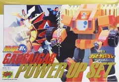 2026年最新】ガオガイガー brave合金の人気アイテム - メルカリ