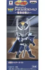 2026年最新】ワーコレ 宿命の戦い 仮面ライダーの人気アイテム - メルカリ