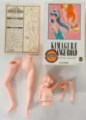 【中古】フィギュア 鮎川まどか III(トロピカルまどか) 「きまぐれオレンジ☆ロード」 1/5 ソフトビニールキットのサムネイル