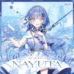新品未開封 Clarity / nayuta 帯付 - メルカリ