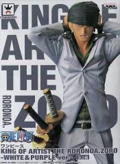 [중고] 피규어 로로노아 졸로 (화이트) [원피스] KING OF ARTIST THE RORONOA.ZORO-WHITE & PURPLE ver.-