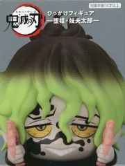 [중고] 피규어 妓夫太郎(C) [귀멸의 칼날]