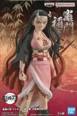 竈門禰豆子(鬼化進行時) 「鬼滅の刃」 フィギュア-絆ノ装-弐拾陸ノ型【1週間以内発送】