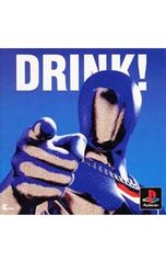 激レアゲームソフトペプシマン DRINK! PlayStation ソフト 中古 - メルカリ
