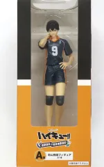 【中古】フィギュア 影山飛雄 「タイトーくじ ハイキュー!! 烏野高校VS青葉城西高校」 A賞 フィギュア