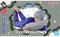 [중고] 피규어 쇼 세이 시로 - 스야스야 ver