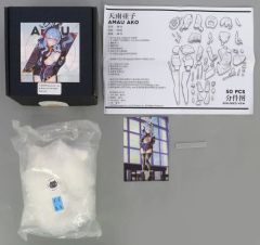 ブルーアーカイブ アコ 1/7 ガレージキット ブルアカ ワンフェス