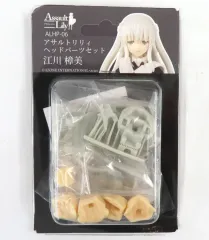 【中古】フィギュア 江川樟美 ヘッドパーツセット 「アサルトリリィ」 1/12 カラーレジンキャストキットのサムネイル