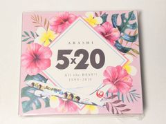 嵐 ARASHI 5×20 JALハワイ限定 新品未開封 入手困難 - メルカリ