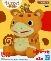 鎮座獣 ちんざじゅう 快獣ブースカ TSUBURAYA フィギュア - メルカリ