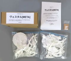 アズールレーン シリアス ガレージキット完成品 バースト竹内