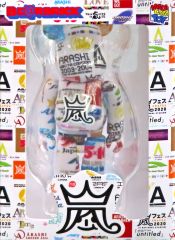 [중고]피규어 BE@RBRICK-베어브릭- ARASHI LIVE LOGO 100% [아라시×BE@RBRICK] 패미쿠라 스토어 점포&온라인 한정