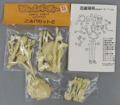 ONe こみっくパーティー 高瀬瑞希カードマスターピーチver ガレージ