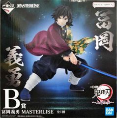 토미오카 요시바타 [이치반 쿠지 귀멸의 칼날 ~상현의 참~] MASTERLISE B상 피규어[1주일 이내 발송]