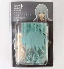 【中古】フィギュア 土岐紅巴 ヘッドパーツセット 「アサルトリリィ」 1/12 カラーレジンキャストキットのサムネイル