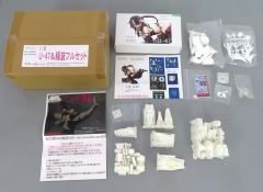 190 ガレージキット アズールレーン 愛宕Ver.3 硫黄泉 完成品 - メルカリ